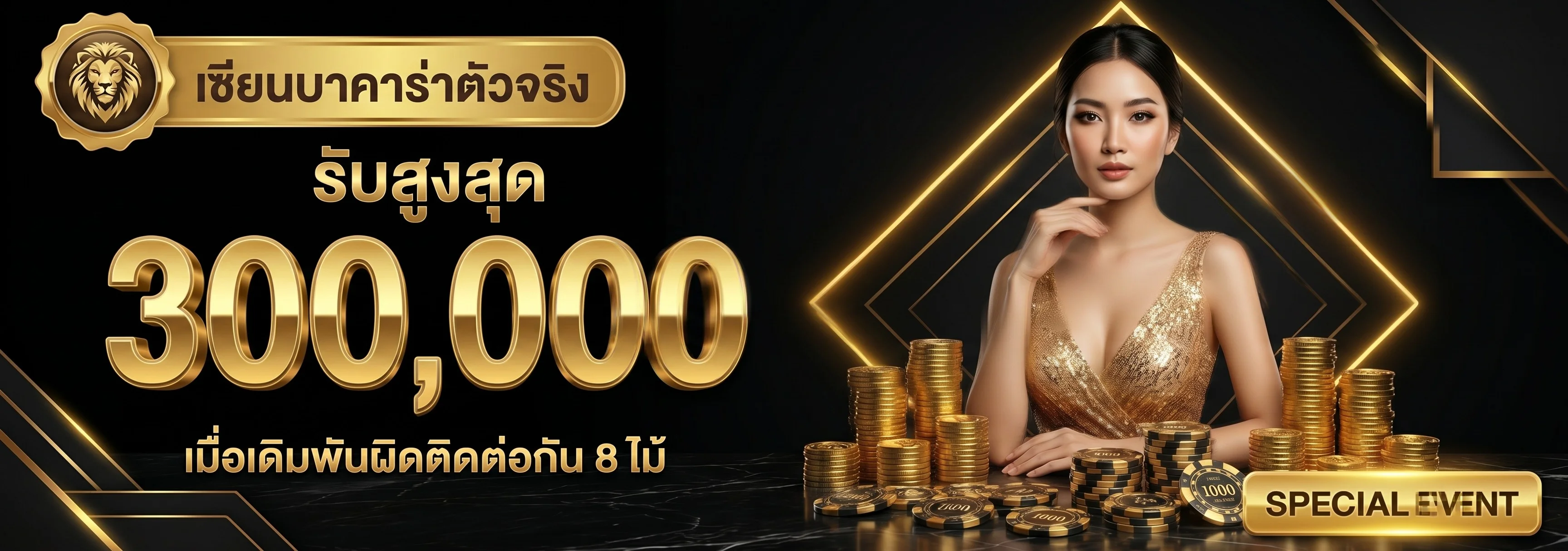 รวมเกมสล็อตออนไลน์ Fingo168 จากค่าย PG Soft และ Pragmatic Play